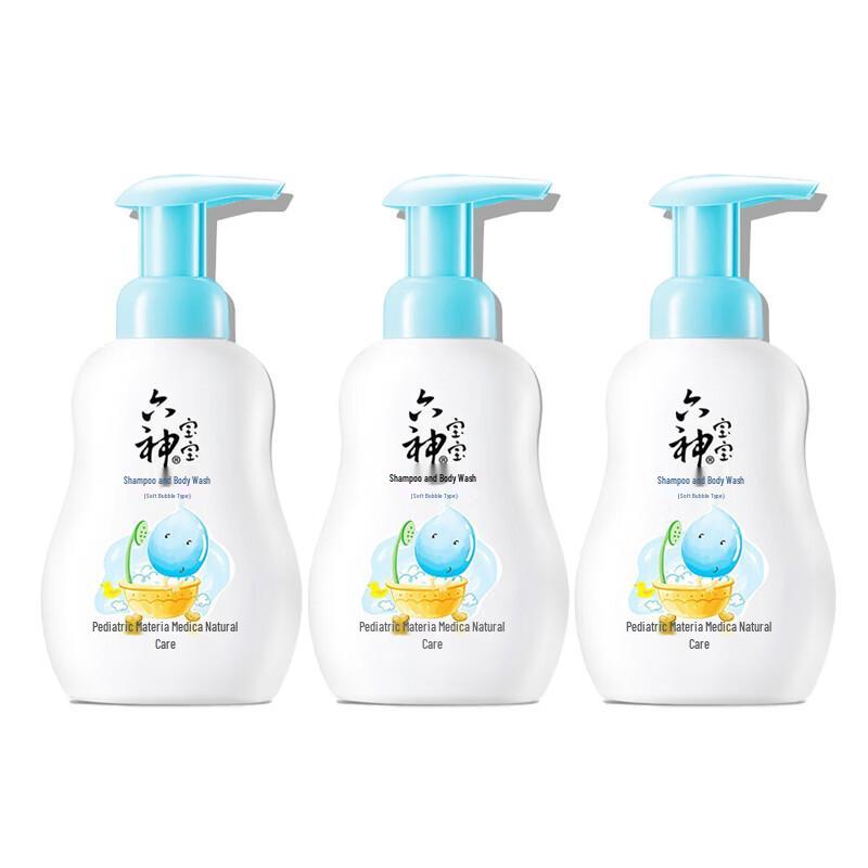 Liushen Baby Gentle Foam Shampoo & Body Wash (3-Pack)