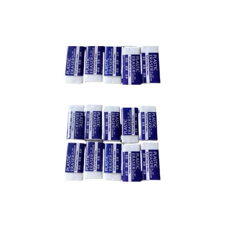 2b Radiergummi Einfacher Radiergummi Sauber Grundschulkinder Lernen Radiergummi