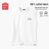 Men's 2025 Summer Essential Athletic Tank Top