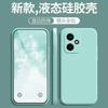 Applicable To Honor 111 Mobile Phone Case, New Pro Ultra-thin Straight Edge Liquid Silicone Soft Case, All-inclusive Anti-drop  Case, Women