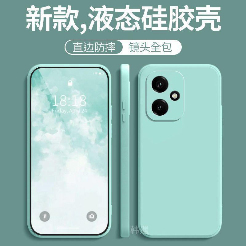 Applicable To Honor 111 Mobile Phone Case, New Pro Ultra-thin Straight Edge Liquid Silicone Soft Case, All-inclusive Anti-drop  Case, Women