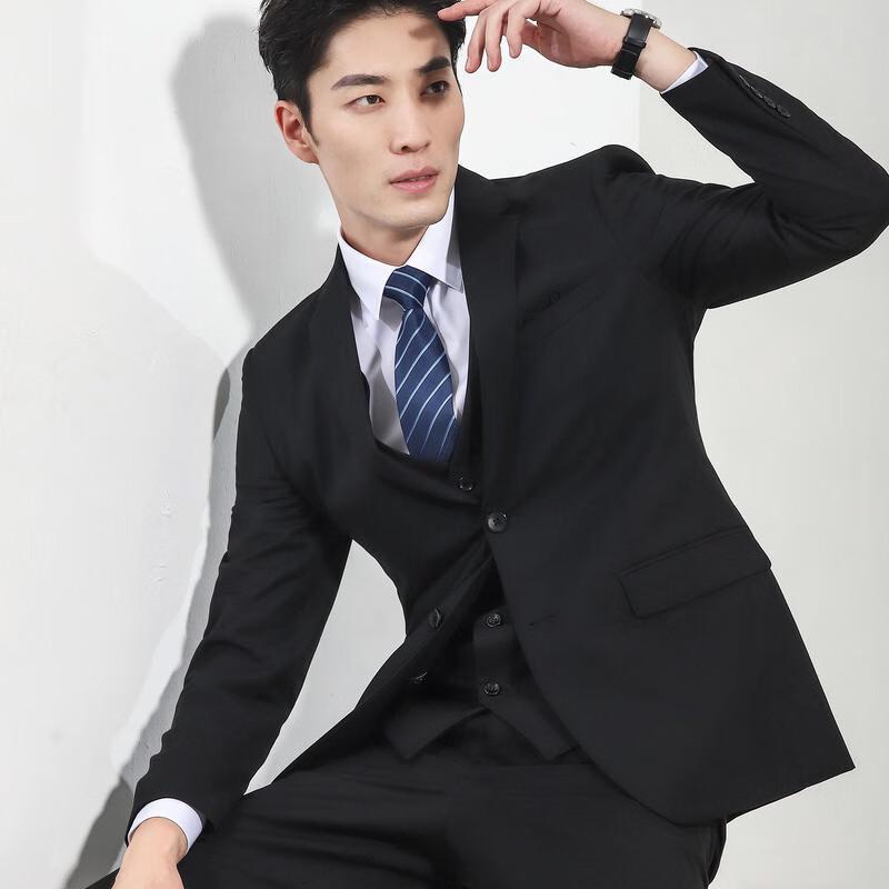 Мужской деловой повседневный костюм 46C