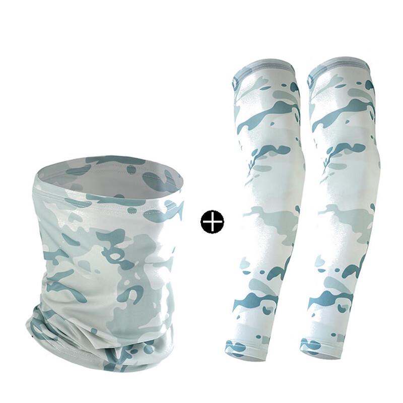 Lilang Sunscreen Ice Silk Neck Gaiter & Arm Sleeve Set