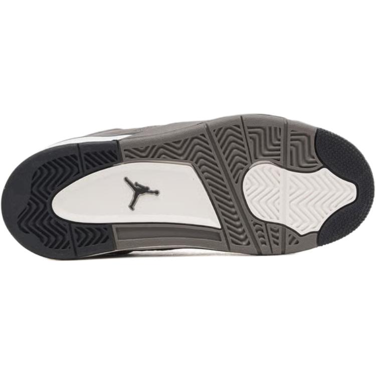 Air Jordan 4 Retro PS Cave Stone Dětské tenisky Hnědá Černá Moon-Particle IB4388-200