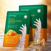 Vitamin E Handmaske Manuka Honig Nährend Hydrierend Handpflegefolie Langanhaltend Feuchtigkeitsspendend Weich Glatt Handhautpflege