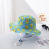 Children's Sun Protection Sun Hat Summer Baby Fisherman Hat Infant Hat Spring and Autumn Thin Bucket Hat for Boys and Girls Summer