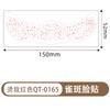 American Freckle Tattoo Stickers, Makeup Face Stickers, Waterproof, Natural Freckle Tattoo Stickers, Party Decorations, Special Face Stickers