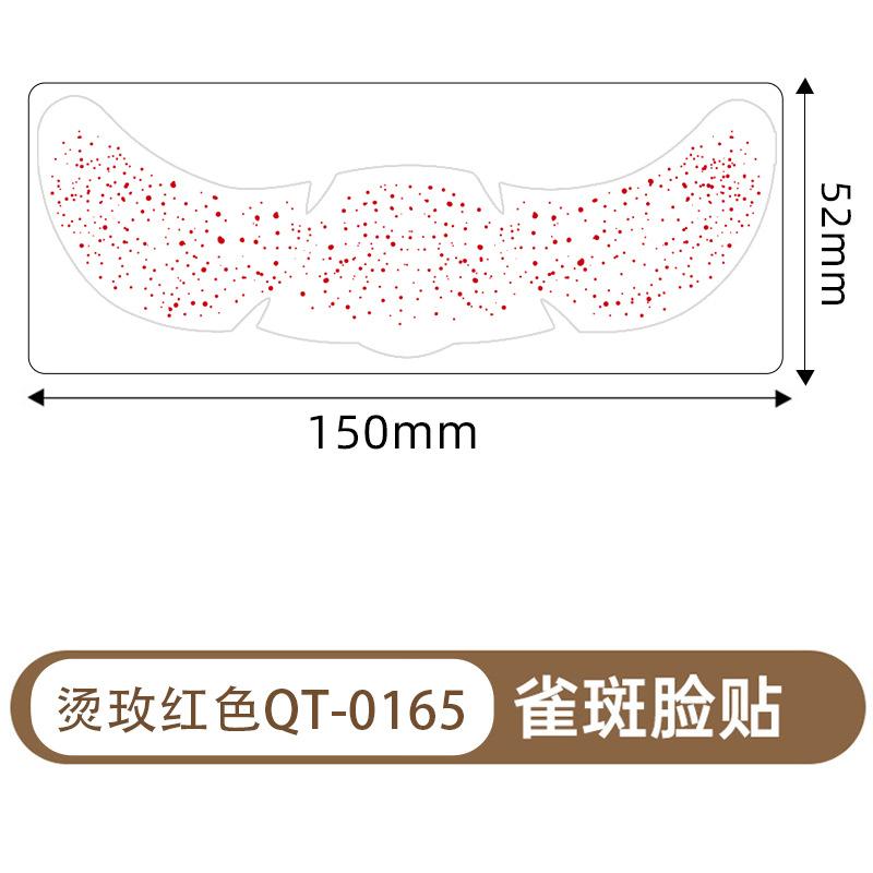 

Makeup Sticker Face Sticker Waterproof And Sweat-Proof Bronzing Rose Red Freckle Sticker Temporary Tattoo Sticker 52*150MM