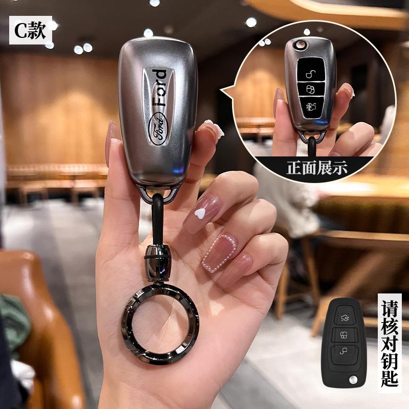 NAVR1 TPU Car Key Case Cover for Ford ST Line Fiesta Focus Fiesta Mondeo Ecosport Kuga Edge Escape Metallic Mustang Explorer Galaxy