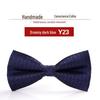 Wine Red Korean Bow Tie for Men - Ideal for Weddings and Best Man Attire