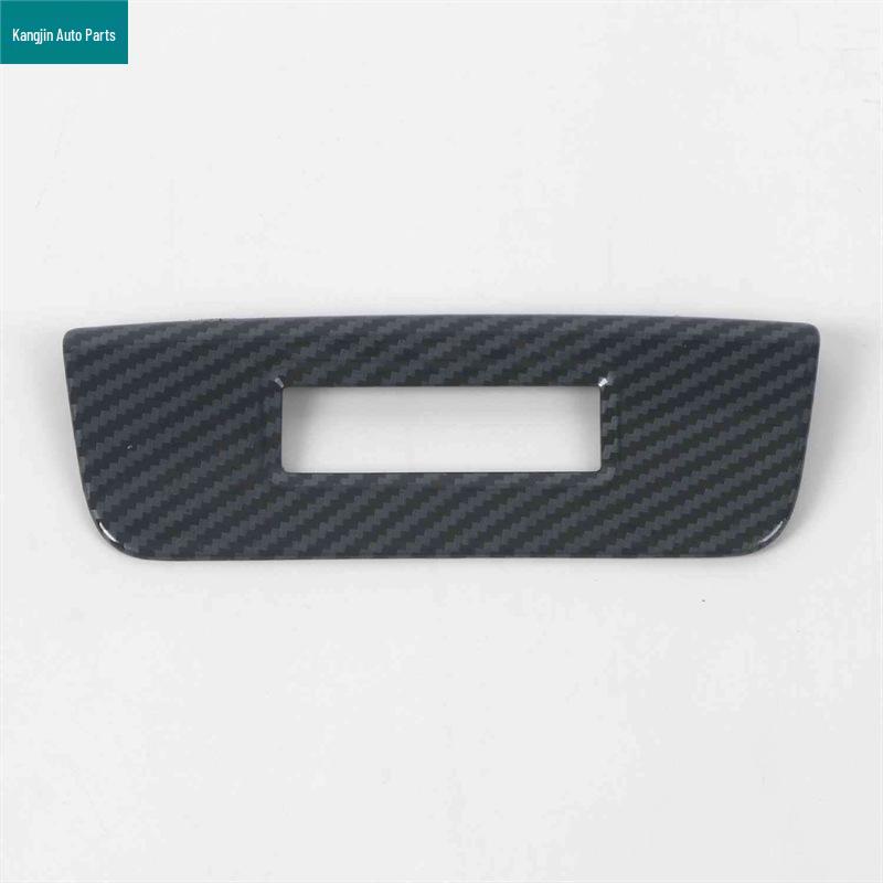 Honda 23 CR-V Carbon Fiber ABS Interior Headlight Switch & Gear Shift Console