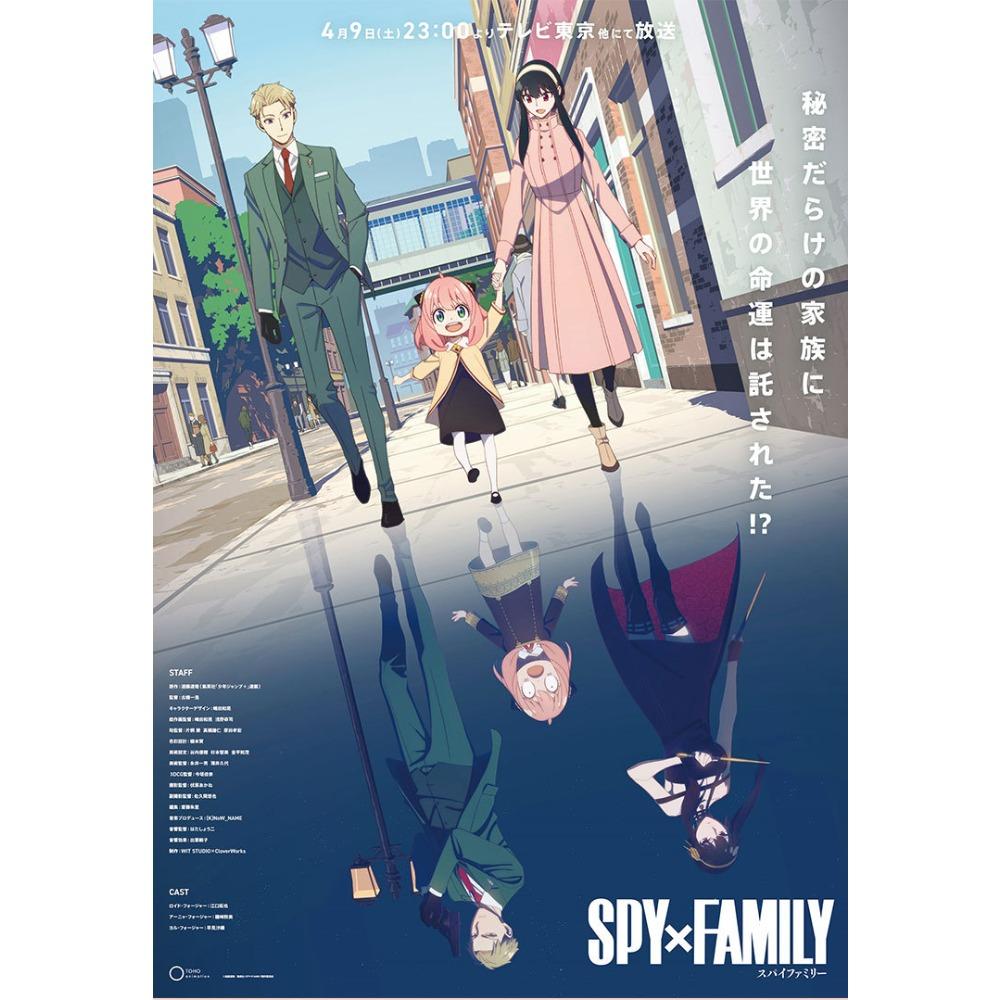 Anime Spy × Family Cosplay Princess Thorns Yor Forger Pink Trench Coat Cosplay