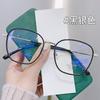 Ultra-Light Large-Frame Myopia Glasses For Women Can Be Matched With Degrees To Prevent Blue Light, Online Professional Glasses For Men