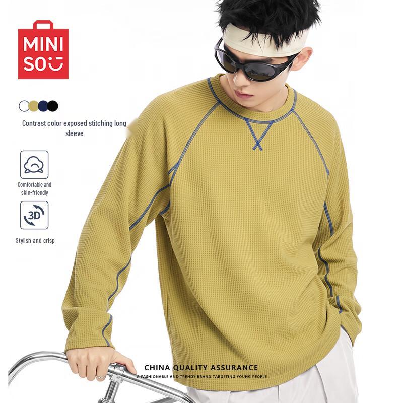 MINISO Men's Color-Block Quick-Dry Long Sleeve Athletic T-Shirt