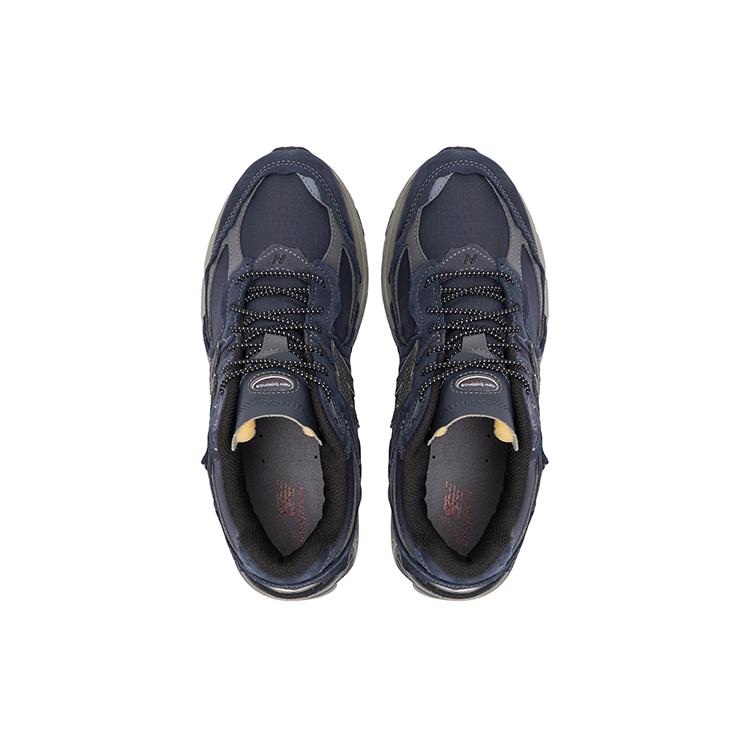 Nové New Balance 2002R Protection Pack Eclipse M2002RDO