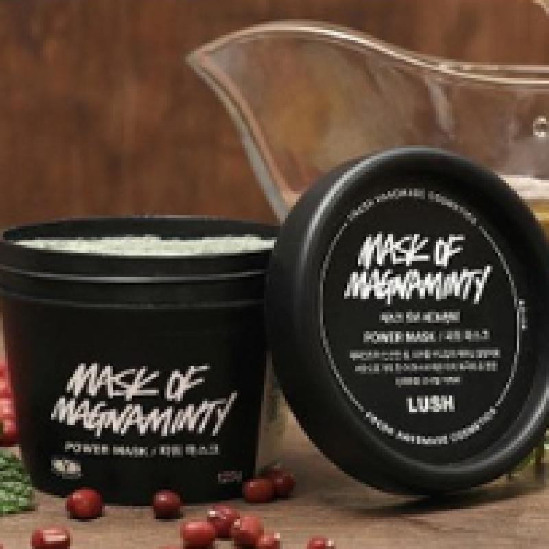 Lush Mask Of Magnificent Tea 315g   Power Mask