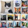 Colored Cartoon Cat Print Pattern Cushion Set for Home Living Room Sofa Bedroom Car Decoration Pillowcase 45x45cm