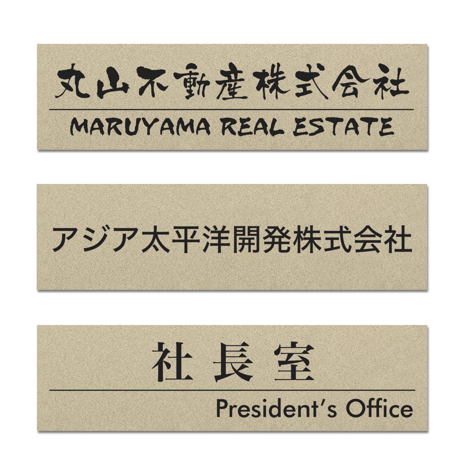 

компания 3мм включает подтверждение изображения включает подходит для и наружной лазерной гравировки 180x50см Наклейка-шильдик, толстый, золотой, сервис, золотой