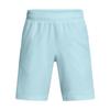 Under Armour Childrens/Kids Wordmarks Woven Tech Shorts