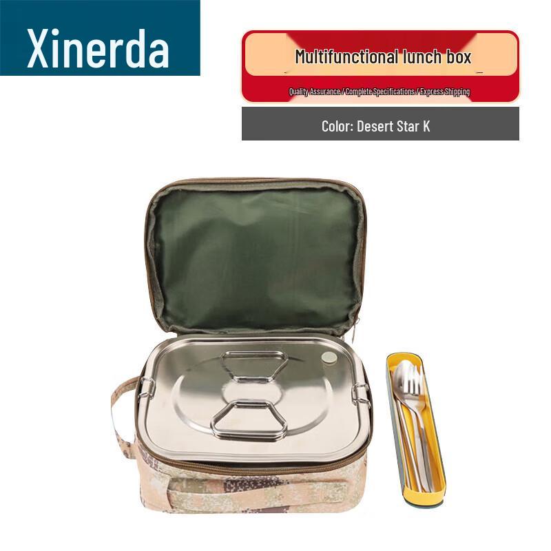 Xingruida Portable Multi-functional Camping Lunchbox