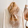 Liangsu Life Letters Double-Sided Imitation Cashmere Scarf