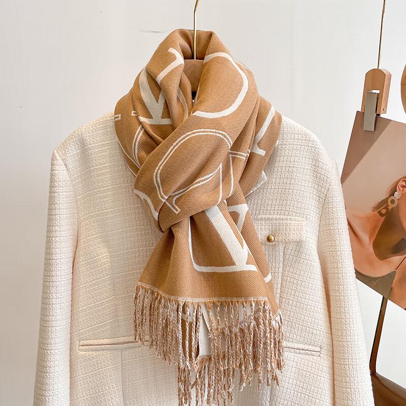 Liangsu Life Letters Double-Sided Imitation Cashmere Scarf