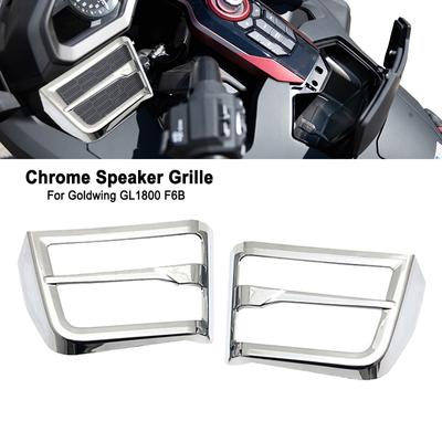Calandre de haut-parleur avant chromée pour moto Honda Goldwing GL1800 F6B GL 1800 Gold Wing 1800 2018 – 2022