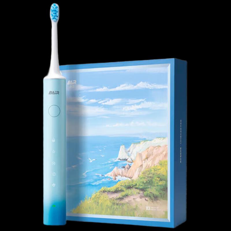 

Byer X304 Sonic Electric Toothbrush Couple Set
