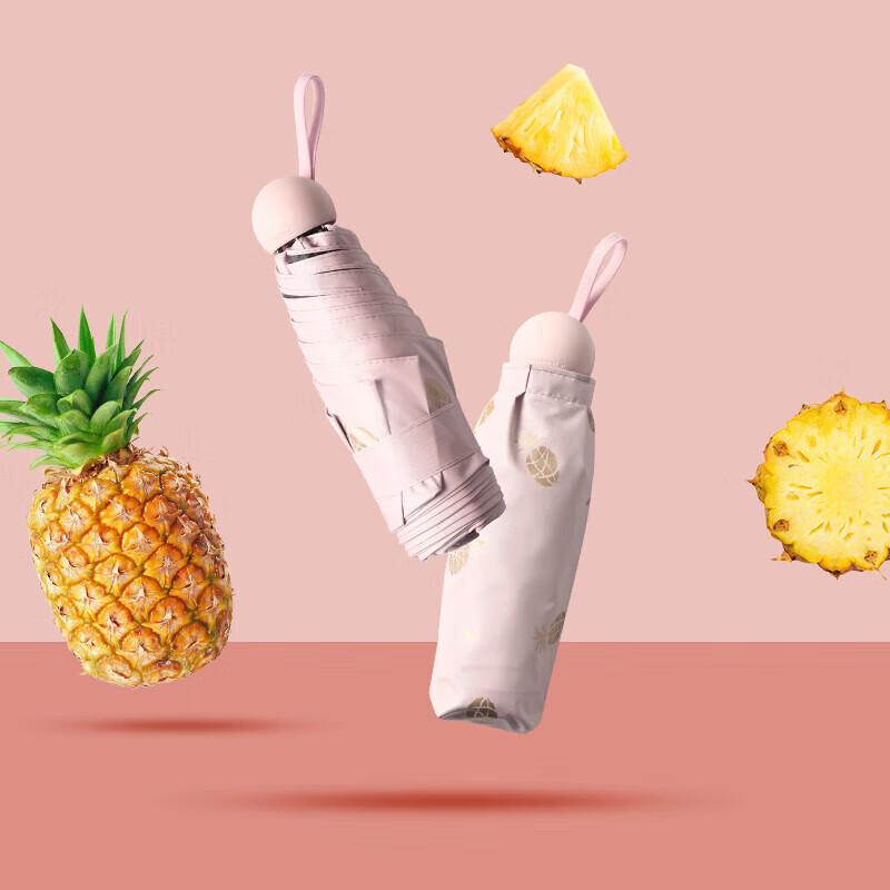 

Paradise 51113E Five-Fold UV Protection Sun Umbrella