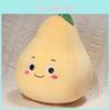 Cartoon Fruit Plush Cushion With Elastic Velvet Material For Kids Bedroom And Lounge Use