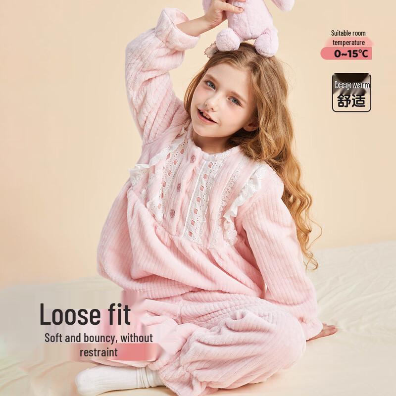 Fuluomi Girl s Winter Princess Fleece-Lined Pajama Set 140