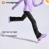Moodytiger Girls' Jacquard Flared Sports Pants