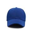 Lässige Unisex Atmungsaktive Baseballkappe Unifarbene Hip Hop Snapback Mütze Für Alle Jahreszeiten