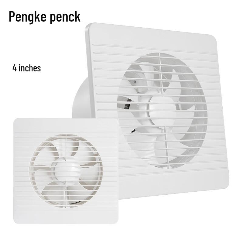 Penck 4-inch Round Bathroom Exhaust Fan 4-inch