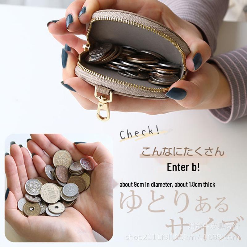 

Женский кошелек для монет на молнии из искусственной кожи с узором личи – в японском и корейском стиле Orange