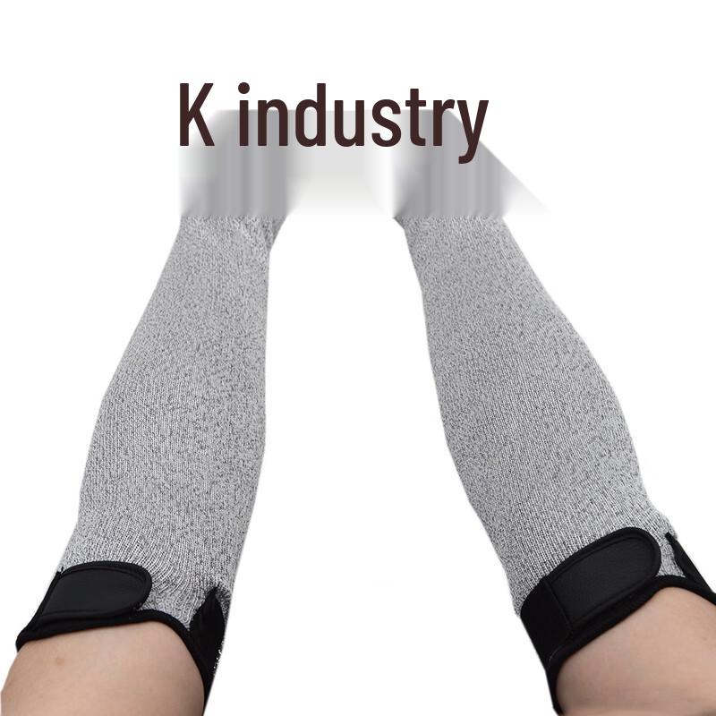 

Li Shen LZ Cut-Resistant Arm Sleeve One Size