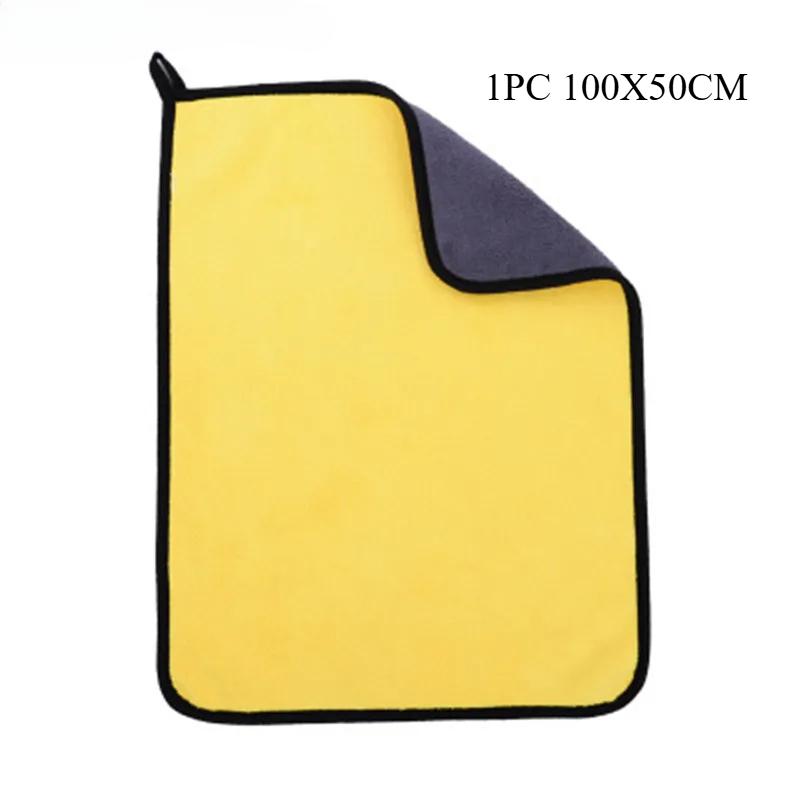 Professional Microfiber Hair Towels – 3 Sizes 30/60/100x50cm for Barber Salon Dyeing Styling Protection