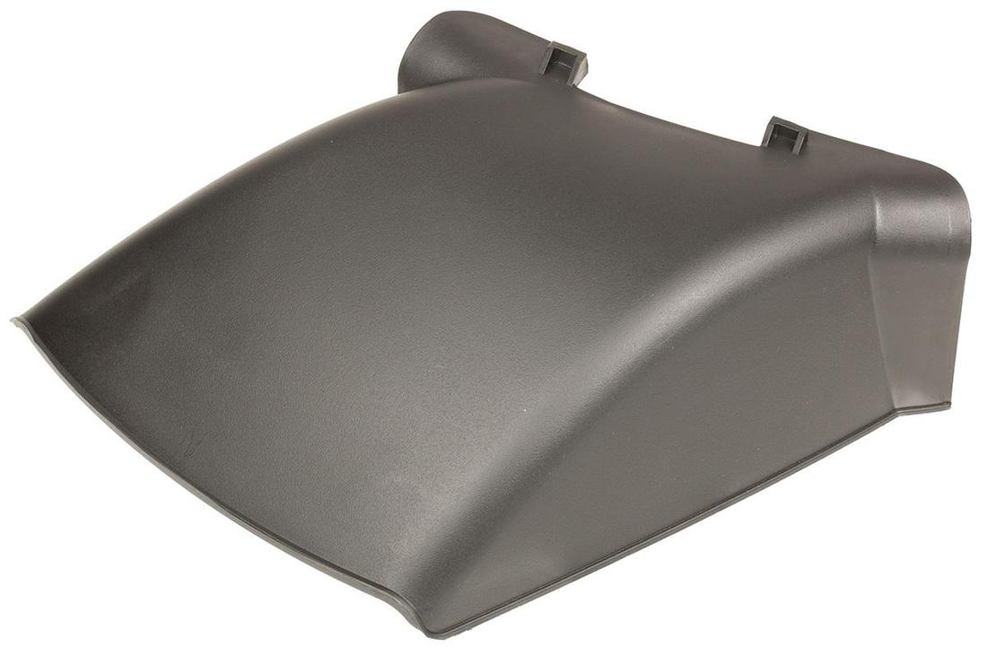 

Weibang Wb506Sc Side Discharge Guard Original Part 5040108010