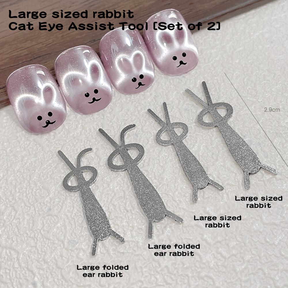 Magnetisches Cat Eye Nagelkunstwerkzeug - Multifunktionaler Gel-Nagellack-Magnet