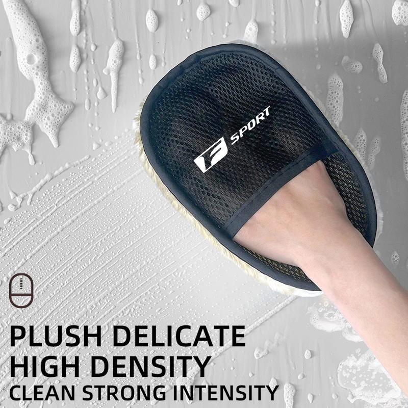 

Car Wash Glove Wool Soft Polish Cleaning Brush Tools For Lexus F SPORT ES RX NX LS UX LM LX GX LC RZ IS CT GS RC HS SC TX LBX
