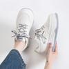 Scarpe da donna – Sneakers