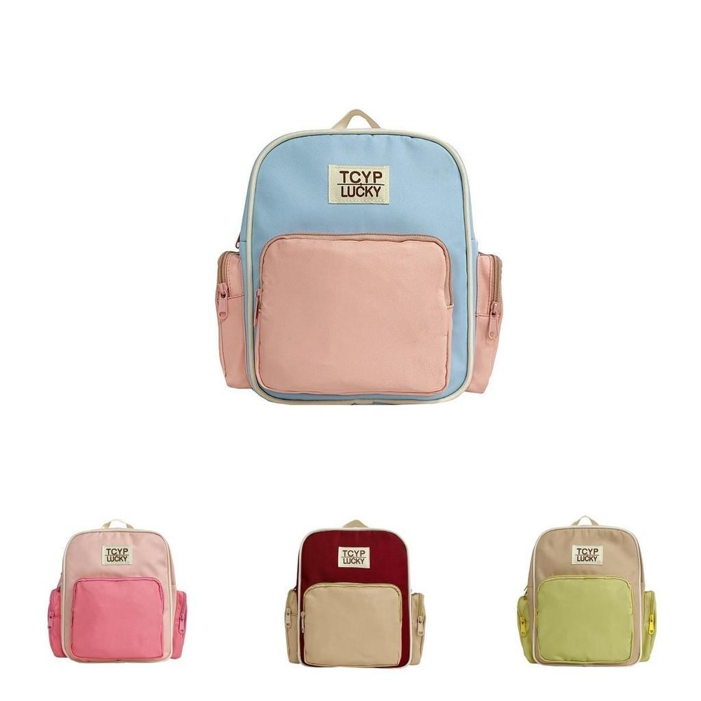 Trendy Dual Color Children's Backpack Stylish Oxford Fabric For Boys And Girls
