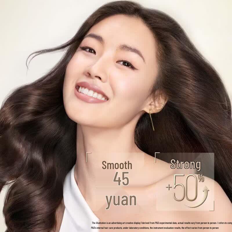 Pantene PRO-V 3-Minute Miracle Amino Acid Repair Shampoo & Conditioner