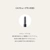 PARISBROW Styling Brow Pencil 01/Light Brown