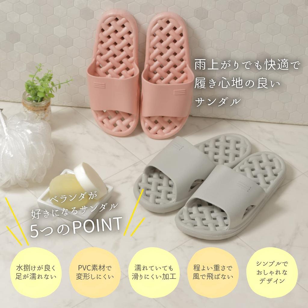 Riimos Balkong Badesandaler Sandaler, Hullbestandige, Krympebestandige, Vannavstøtende, PVC, (24cm, Rosa)