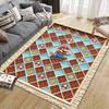 Mario Home Sofa Decoration for Living Room & Bedroom, Non‑Slip Play Flannel Floor Mat for Game Room