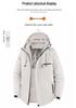 2026 Orilong Graphene Winter Outdoor Couple's Casual Mountaineering Jacket – High-Quality Cotton Outerwear