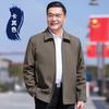 New Middle-aged Dad Men's Casual Jacket Spring and Autumn Middle-aged and Elderly Grandpa Coat Old Man Thin Lapel Top