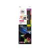 Tsuchiya Yac Car Interior Illumination Rainbow Line Illumination, Long, Black, 2-Pack, PF-415