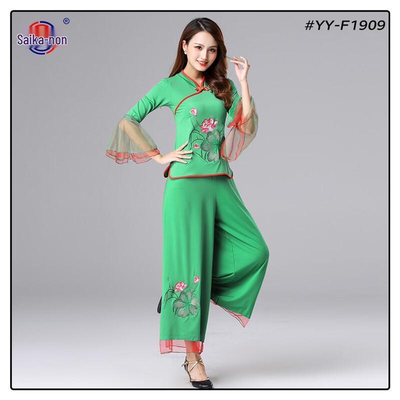 Saikalong Folk Dance Stage Outfit M